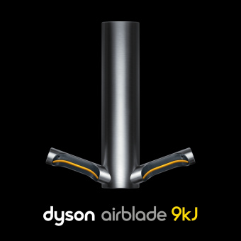 Сушилка для рук Dyson Airblade HU03 9kJ Dyson