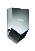 Сушилка для рук Dyson V HU 02 1000 Вт никель