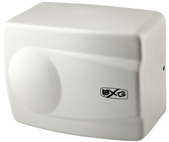 Сушилка для рук BXG-155B