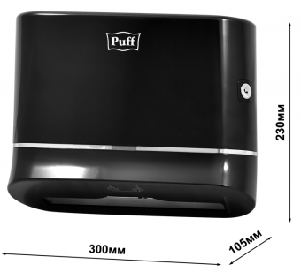 Диспенсер бумажных полотенец пластиковый Puff-5135Bl, арт.1402.010