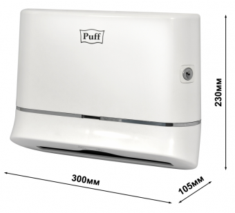 Диспенсер бумажных полотенец пластиковый Puff-5135, арт.1402.008