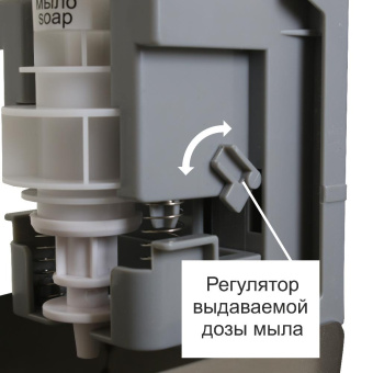 Дозатор жидкого мыла Ksitex SD-7966M