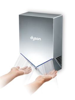 Сушилка для рук Dyson Airblade V HU02 Nickel