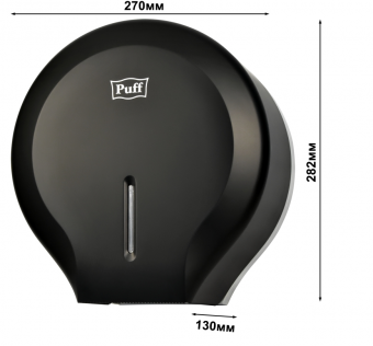 Диспенсер туалетной бумаги пластиковый Puff-7130Bl