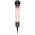 Фен Dyson HD17 Supersonic R Ceramic Pink
