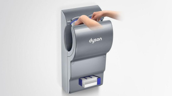 Сушилка для рук Dyson Airblade dB AB14