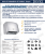 Сушилка для рук BXG-JET-5300A BXG