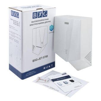 Скоростная электросушилка для рук BXG-JET-5700