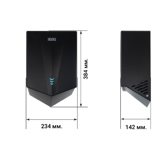 Скоростная электросушилка для рук BXG-JET-5700D