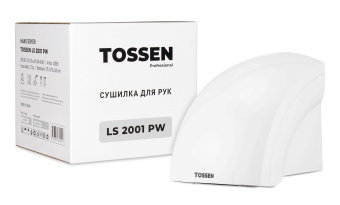 Электросушилка для рук TOSSEN LS 2001 PW Tossen