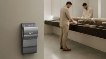 Сушилка для рук Dyson Airblade dB AB14