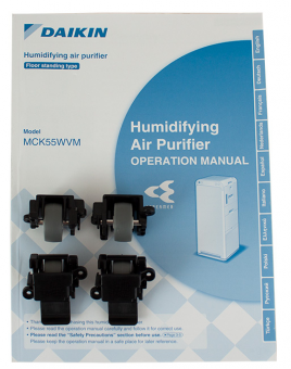 Очиститель воздуха Daikin MCK55W