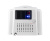 Сушилка для рук с ультрафиолетом BXG-230 Restyle