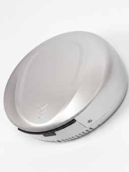 Сушилка для рук BXG-300С