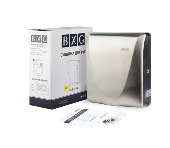 Сушилка для рук с ультрафиолетом BXG-275A UV