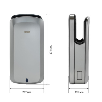 Сушилка для рук BXG-JET-7200A UV с УФ нерж. сталь