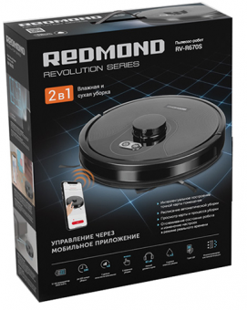 Робот-пылесос REDMOND RV-R670S Wi-Fi