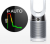 Очиститель воздуха Dyson Pure Cool TP05