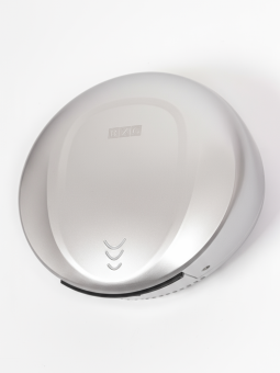 Сушилка для рук BXG-300С