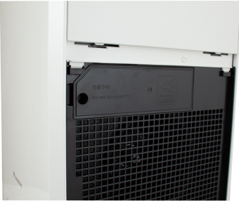 Очиститель воздуха Daikin MCK55W