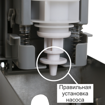 Дозатор жидкого мыла Ksitex SD-7966M
