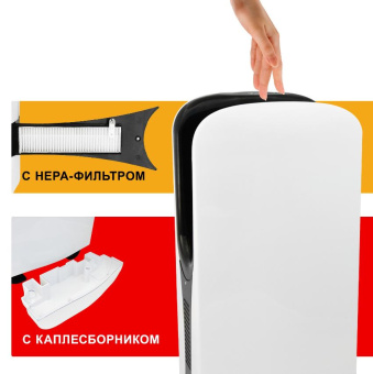 Сушилка для рук погружная высокоскоростная с UF-обработкой Puff-8880 Puff