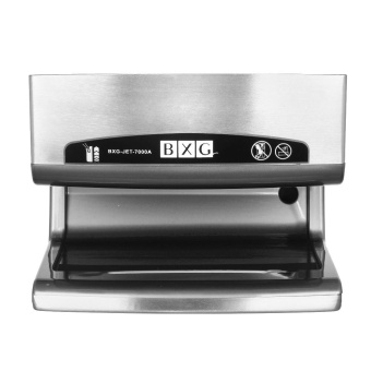 Сушилка для рук BXG-JET-7000A UV BXG
