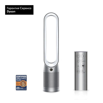 Очиститель-вентилятор Dyson Cool TP 07 серебро