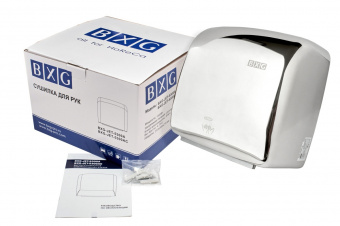 Сушилка для рук BXG-JET-5300A BXG