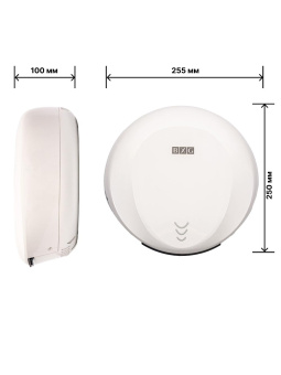 Сушилка для рук BXG-300