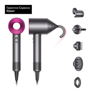 Фен Dyson Supersonic HD07 Nickel/Fuchsia