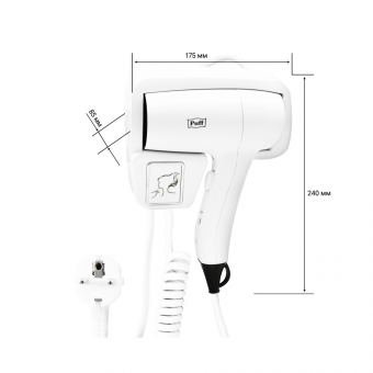 Фен для волос настенный "Puff-1201", белый