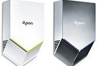 Новые модели сушилок для рук Dyson Airblade V HU02 Nickel и Dyson Airblade V HU02 White. На 35% тише и 28% экономичнее